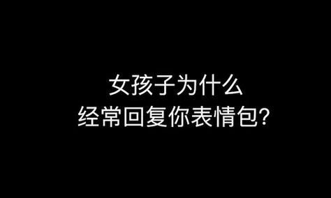 煽情什么意思,干嘛说的那么煽情什么意思图2