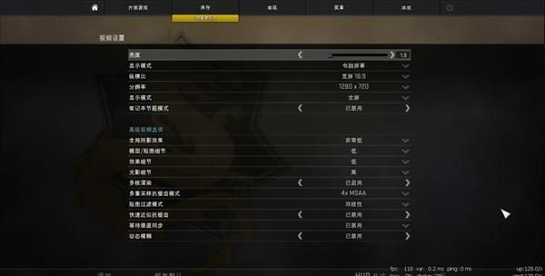 csgo红信怎么解除,csgo红信多久会自动解除图1