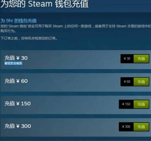 csgo红信怎么解除,csgo红信多久会自动解除图3