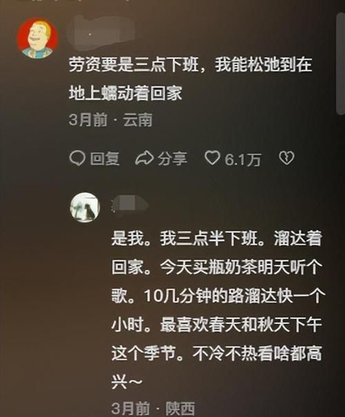 742什么意思,一个男生对你说嘿嘿是什么意思