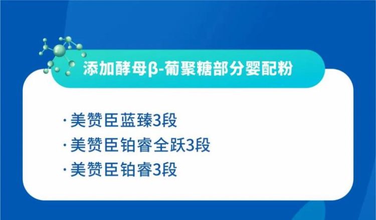 葡聚糖是什么意思,葡聚糖属于什么糖