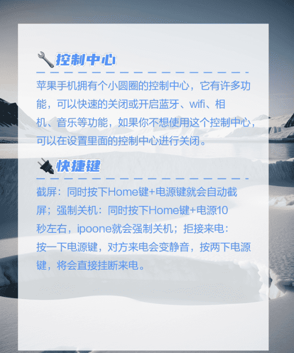 怎么查手机的激活日期,如何查看苹果手机首次激活时间和日期图4