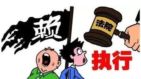 公司欠款法人要担责,公司债务法人代表要承担责任图2