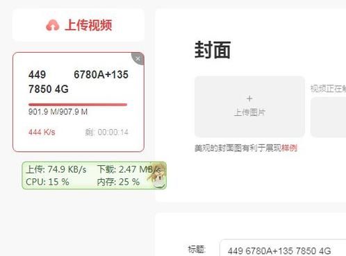 h265是什么意思,h265+是什么意思