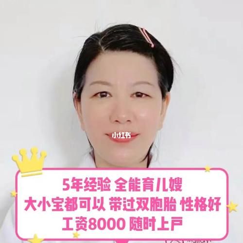 新生儿取名字大全202女孩双胞胎,女孩漂亮有涵养的名字双胞胎图1