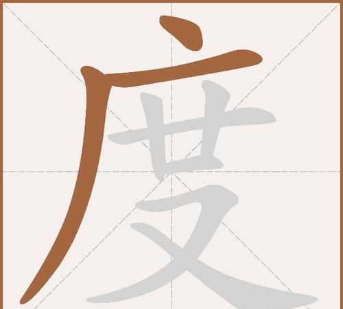 恰似的拼音,"恰似"的反义词是什么图4